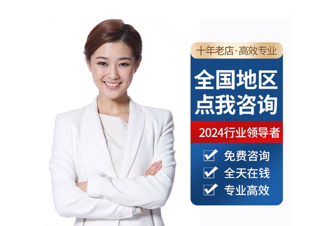 东港离职公积金代提